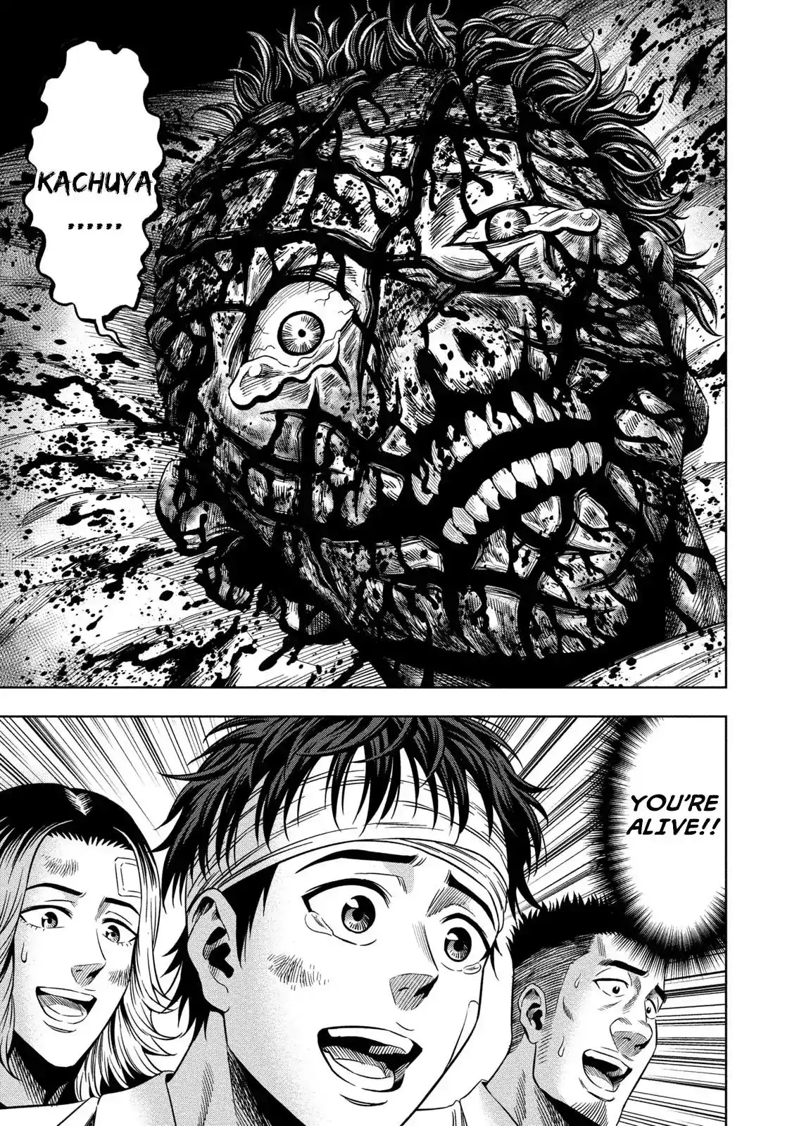 Pumpkin Night Chapter 6 23